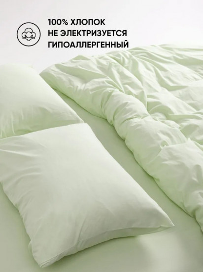 Пододеяльник «Лимонный крем»