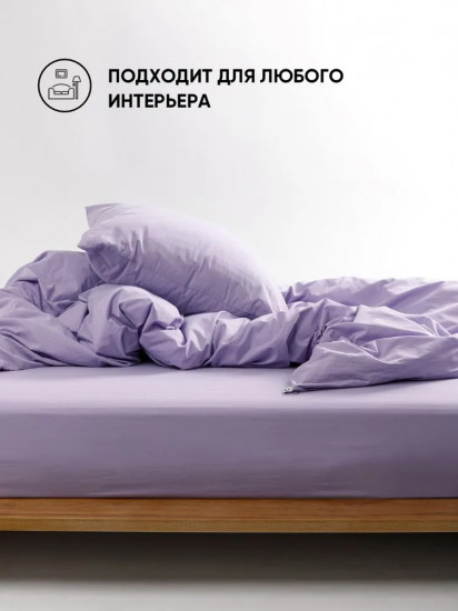 Простыня