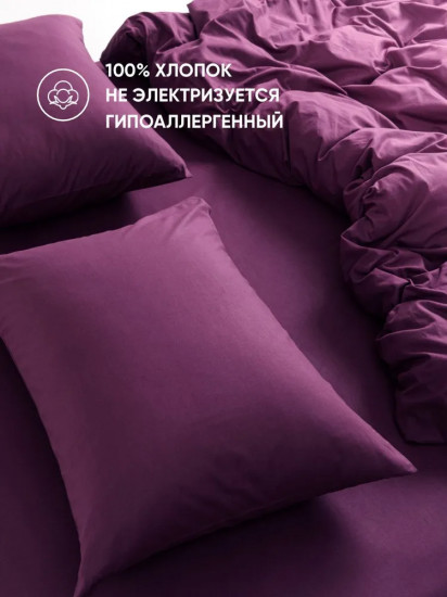 Простыня