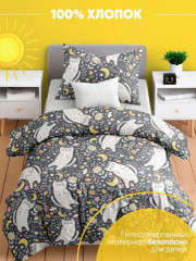 Комплект постельного белья «Пушок» - Фото 1
