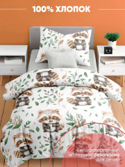 Комплект постельного белья «Ракатун» - Фото 1