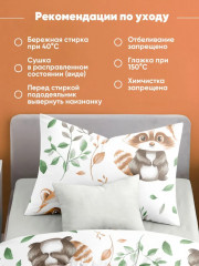 Комплект постельного белья «Ракатун» - Фото 6