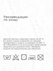 Комплект детского постельного белья «Ремонтные работы» - Фото 11