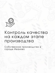 Комплект детского постельного белья «Ремонтные работы» - Фото 12