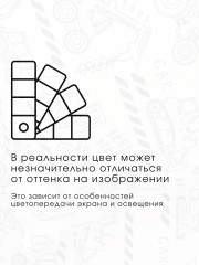 Комплект детского постельного белья «Ремонтные работы» - Фото 13
