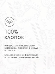 Комплект детского постельного белья «Ремонтные работы» - Фото 15