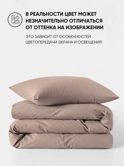 Полукомплект постельного белья «Витаж»