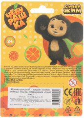 Игрушка-тянучка «Чебурашка» - Фото 4