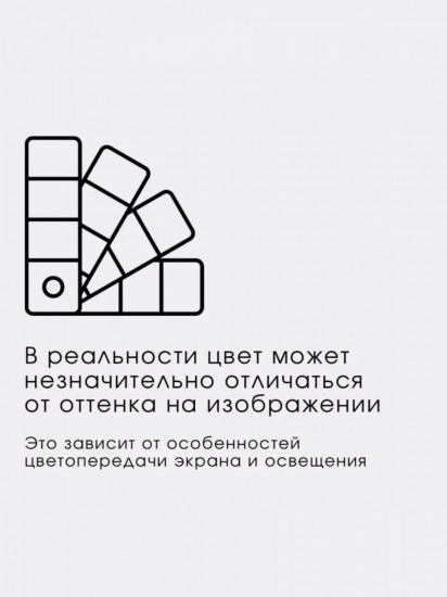 Комплект постельного белья «Эль»