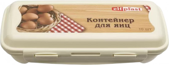 Контейнер для яиц
