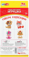 Набор для шитья «Лисичка» - Фото 7