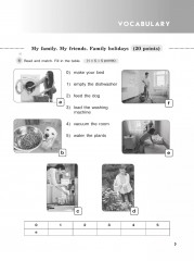 Английский язык. Проверочные тесты. 6 класс - Фото 1