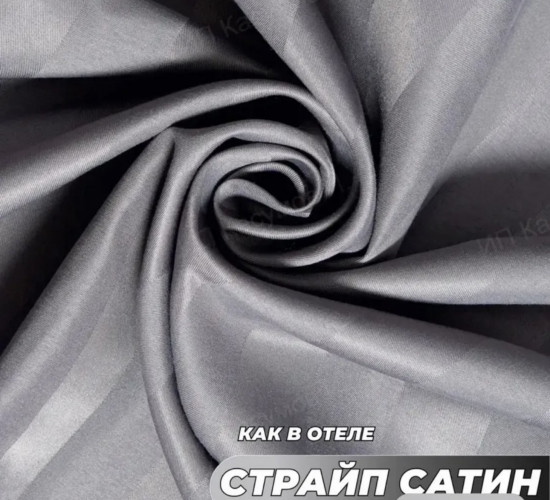 Комплект постельного белья