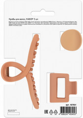 Набор крабов для волос - Фото 11