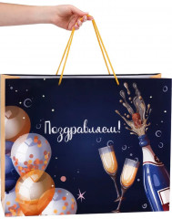 Пакет подарочный «Поздравляем» - Фото 2