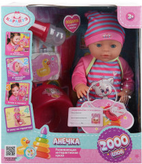 Пупс интерактивный «Анечка» - Фото 5