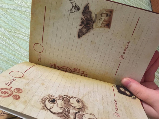 Ежедневник «Gravity Falls»
