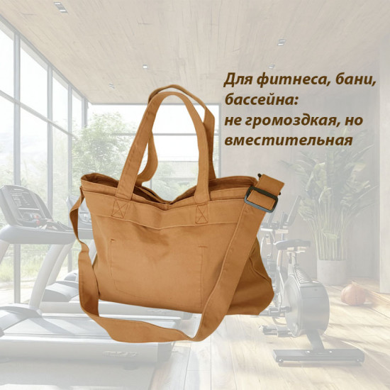 Сумка из хлопка «Киото»