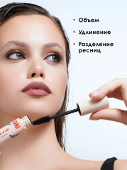 Тушь для ресниц с эффектом суперобъема «Black mania» - Фото 12