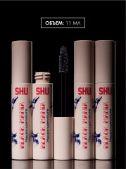 Тушь для ресниц с эффектом суперобъема «Black mania» - Фото 7