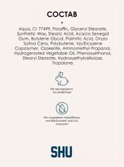 Тушь для ресниц с эффектом суперобъема «Black mania» - Фото 6