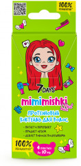 Набор подарочный «Minimi box 104» - Фото 4