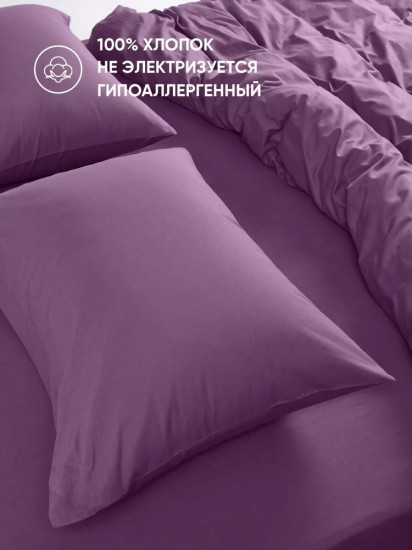 Простыня «Крокус»