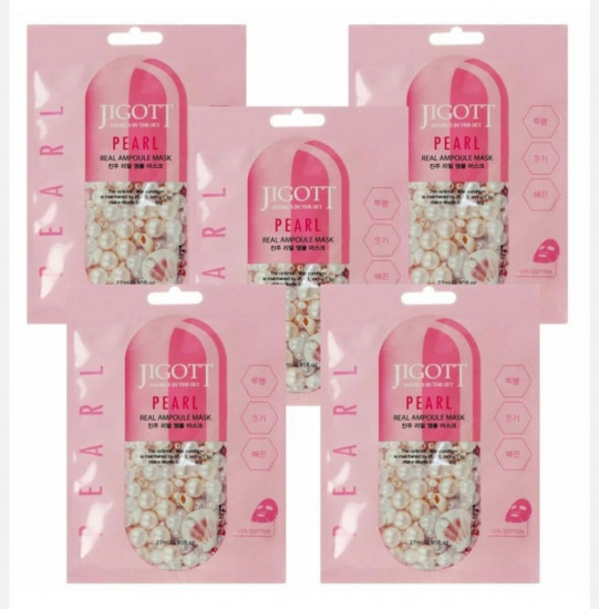 Набор масок для лица «Pearl Real Ampoule Mask»