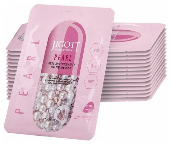 Набор масок для лица «Pearl Real Ampoule Mask»