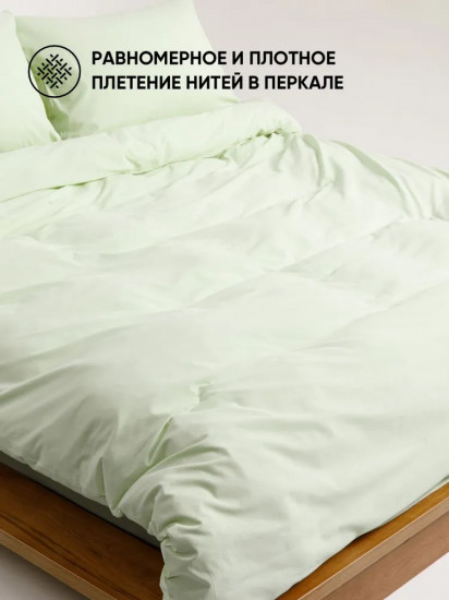 Простыня «Лимонный крем»