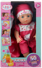 Пупс интерактивный «Анечка» - Фото 5