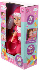 Пупс интерактивный «Анечка» - Фото 6