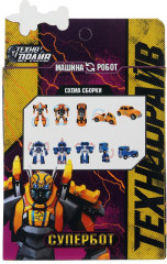 Робот-трансформер 2 в 1 «Супербот» - Фото 8