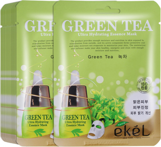 Набор масок для лица «GreenTea Ultra Hydrating Essence Mask»