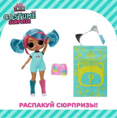 Кукла с аксессуарами «Эмма Эмо» - Фото 8