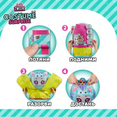 Кукла с аксессуарами «Эмма Эмо» - Фото 9