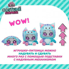 Кукла с аксессуарами «Эмма Эмо» - Фото 12