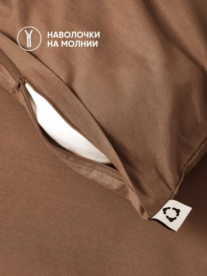 Комплект наволочек «Отруби»