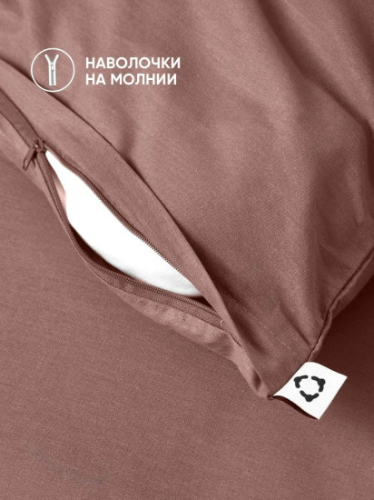 Комплект наволочек «Отруби»