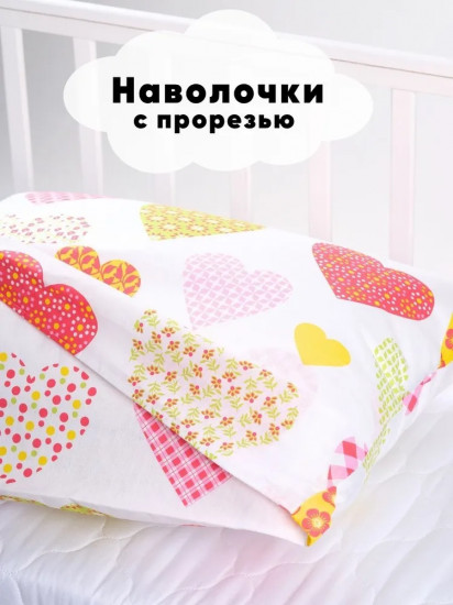 Комплект наволочек «Эми»