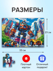 Пазл «Мощный трансформер» - Фото 1