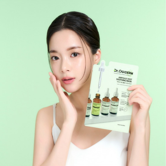 Маска для лица тканевая успокаивающая с аллантоином «Ampoule Shot Allantoin Soothing Mask»