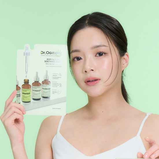 Маска для лица тканевая успокаивающая с аллантоином «Ampoule Shot Allantoin Soothing Mask»