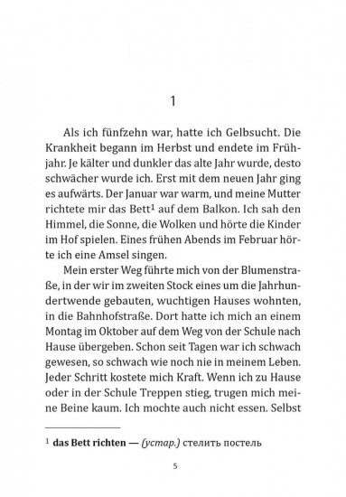 Der Vorleser