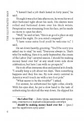 The Illustrated man - Фото 3