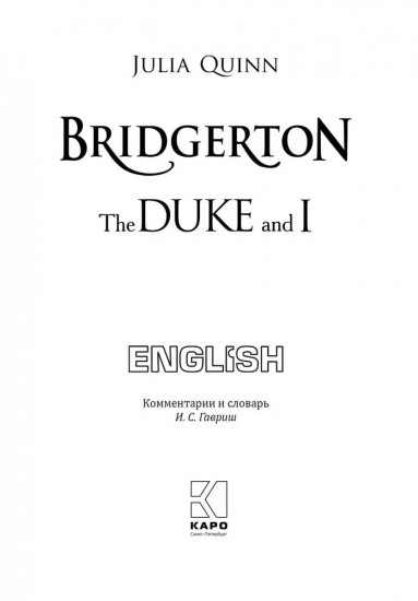 Bridgerton. The Duke and I
