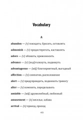 Bridgerton. The Duke and I - Фото 6