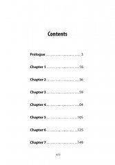 Bridgerton. The Duke and I - Фото 8