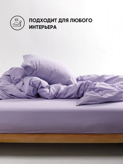 Простыня на резинке «Лавандовый»
