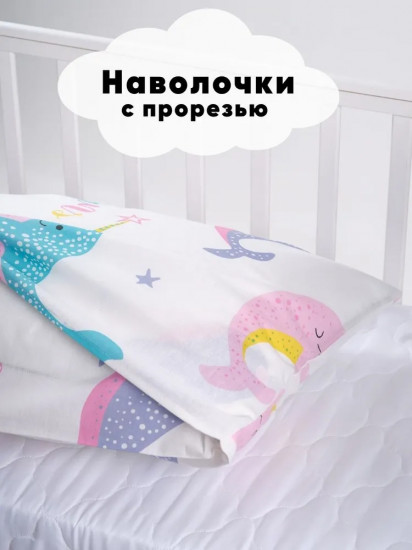 Комплект наволочек «Киты»